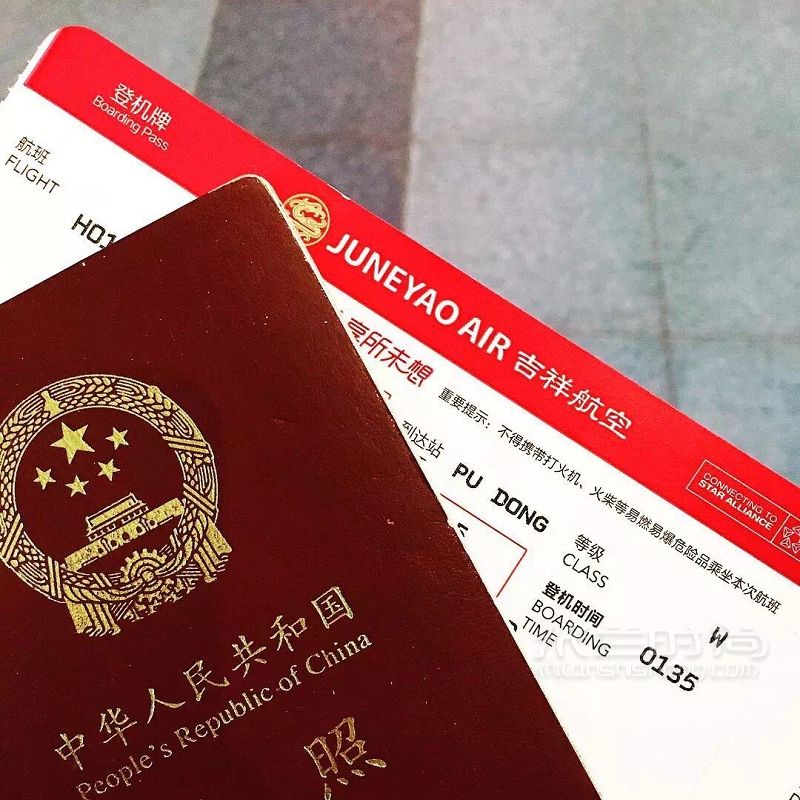 去日本旅游前要準(zhǔn)備什么？看這一篇就夠了 京都土豆_1