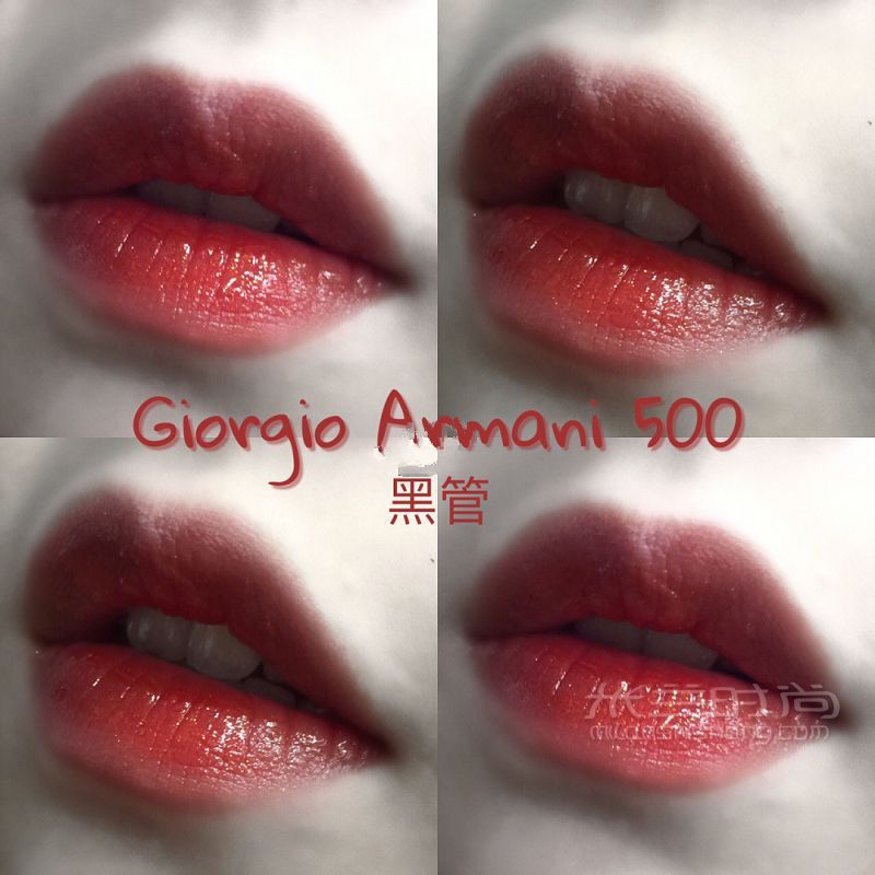 阿瑪尼黑管500唇上星辰讓你無敵閃亮的錦鯉色-armani官網(wǎng)口紅_1
