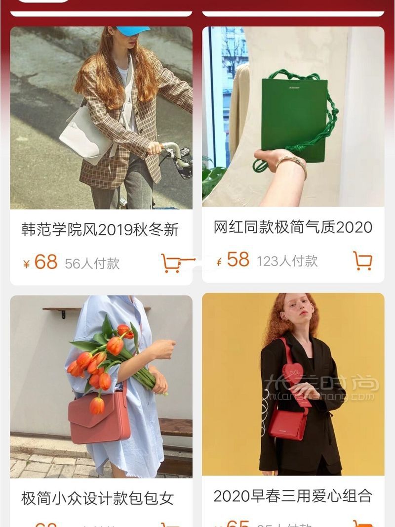 復(fù)古平價包包店鋪推薦凹造型必備 百搭ins平價包包_5