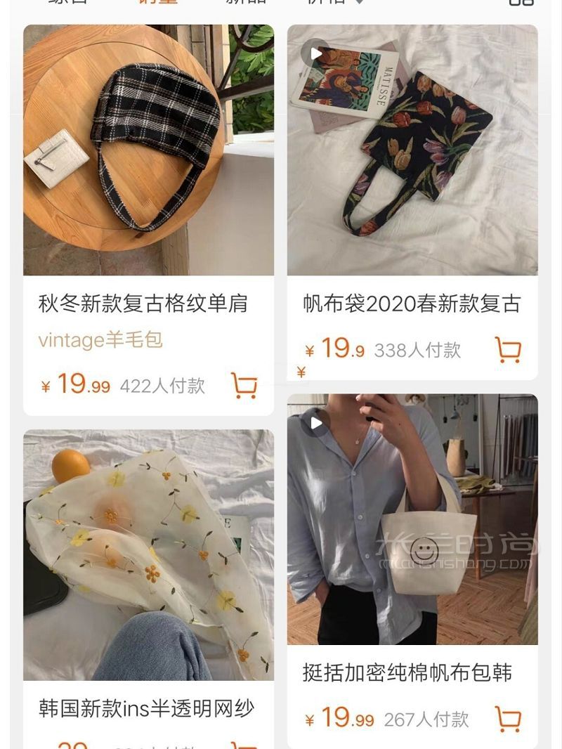 復(fù)古平價包包店鋪推薦凹造型必備 百搭ins平價包包_3