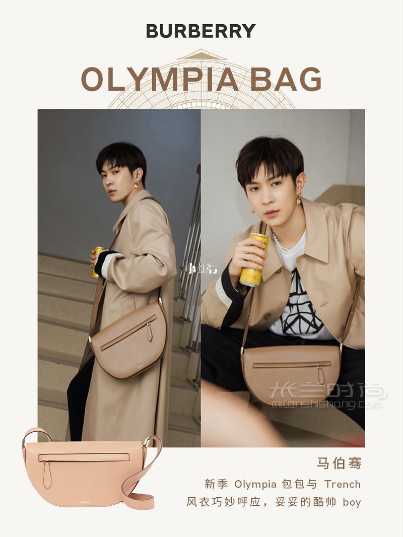 明星都愛(ài)的 Burberry Olympia 包快來(lái)種草-搭配-百搭-風(fēng)_4
