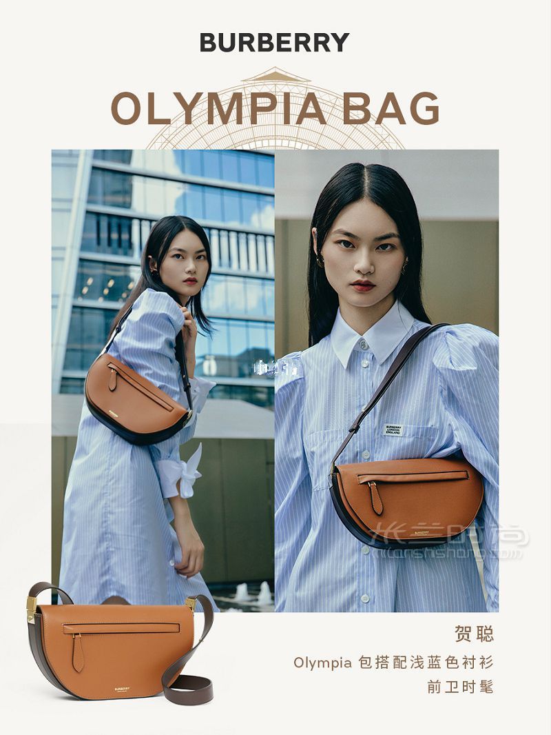 明星都愛(ài)的 Burberry Olympia 包快來(lái)種草-搭配-百搭-風(fēng)_8