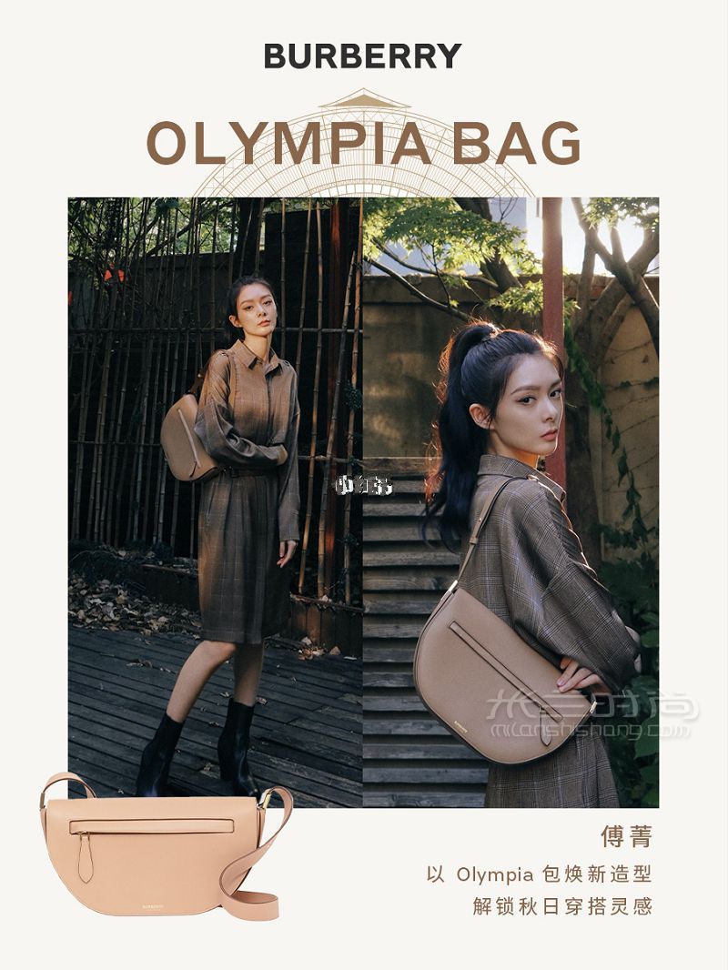 明星都愛(ài)的 Burberry Olympia 包快來(lái)種草-搭配-百搭-風(fēng)_6