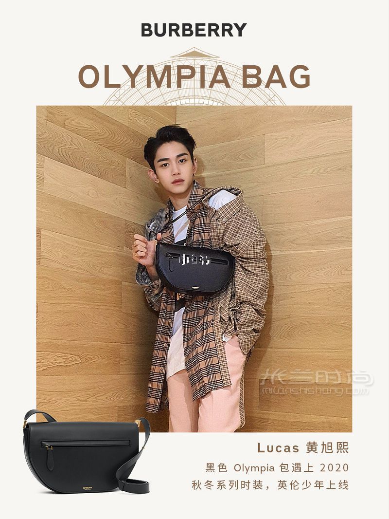 明星都愛(ài)的 Burberry Olympia 包快來(lái)種草-搭配-百搭-風(fēng)_3