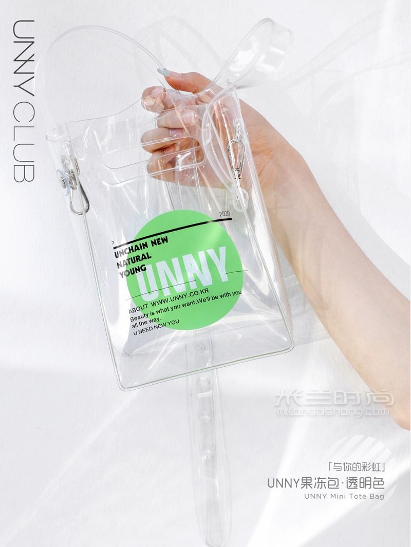你的夏日限定UNNY果凍包背上就是甜酷女孩_1