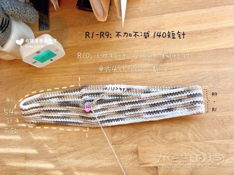 鉤針編織日式手挽包小小教程 笑臉掛飾_5