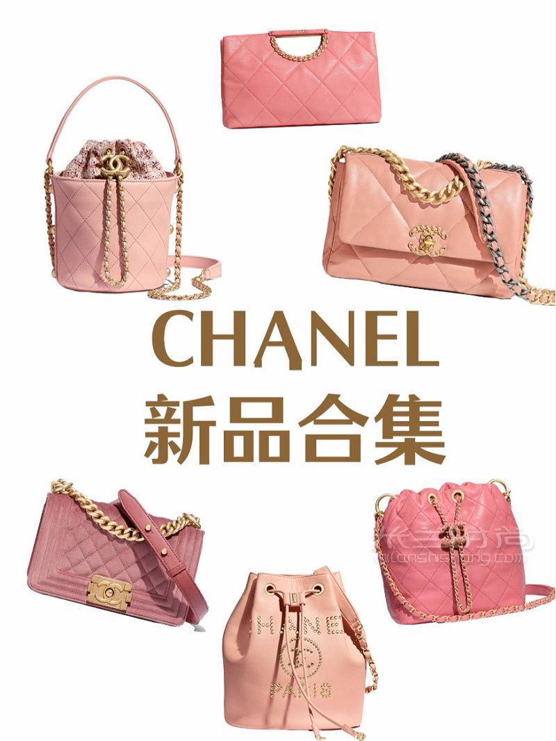 Chanel又上新啦玫瑰粉真的好看哭！_1