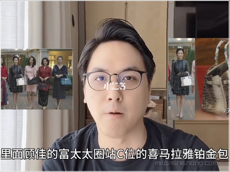 愛馬仕冷知識！比喜馬拉雅還厲害的包是？_1