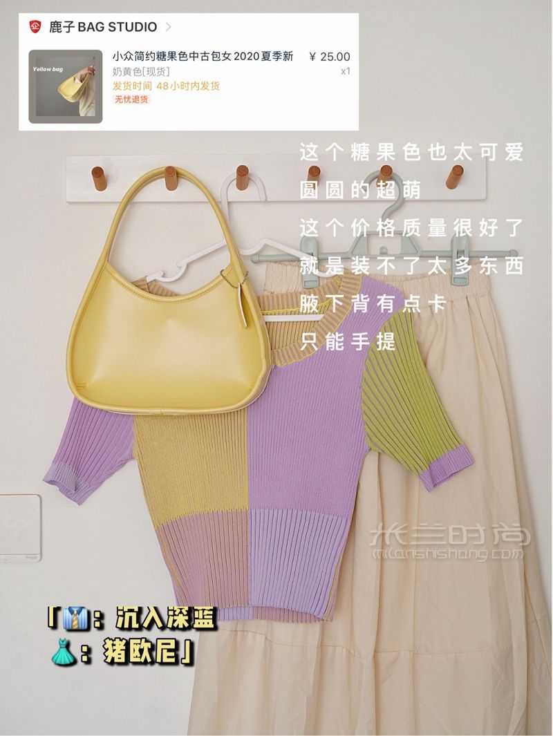 夏日平價(jià)包包合集  不想撞包的看這里！平價(jià)包包牛仔_8