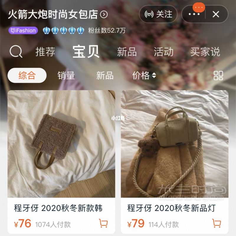 【7yanmai】是我理想中的通勤包！_7