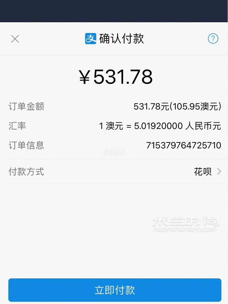 swisse蜂蜜清潔面膜swisse澳洲官網(wǎng) swisse怎么樣_7