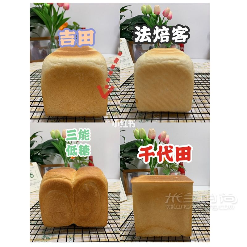 418元的吐司模具和48元的差別在哪？_8