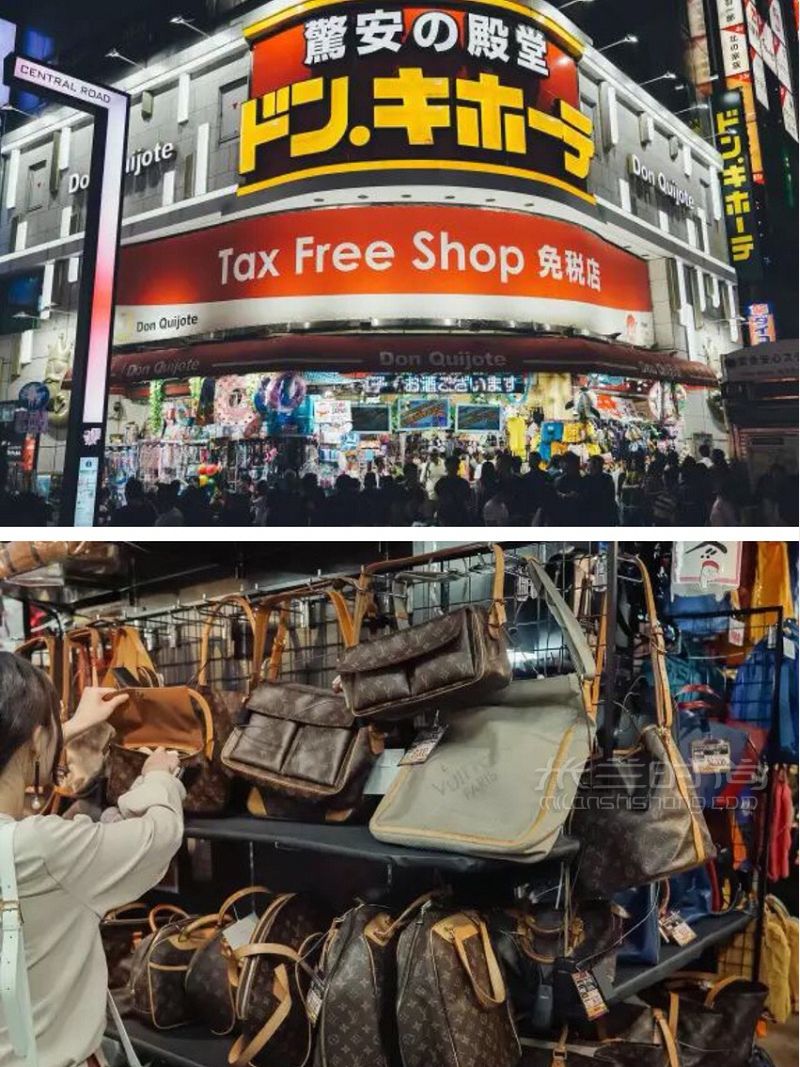 別人不會告訴你的東京購物必逛中古店攻略_7