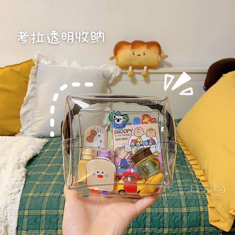 又get了一個平價(jià)替代考拉透明收納_1