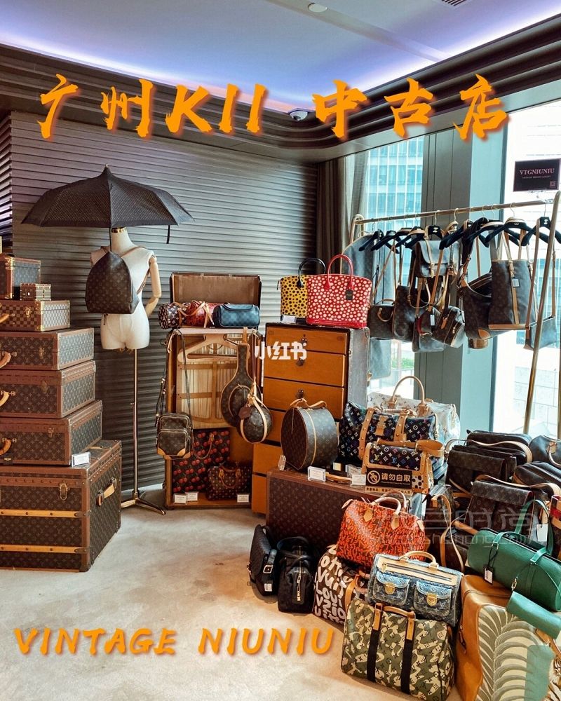 廣州K11新進(jìn)中古店LV包包3k就能拿下_1