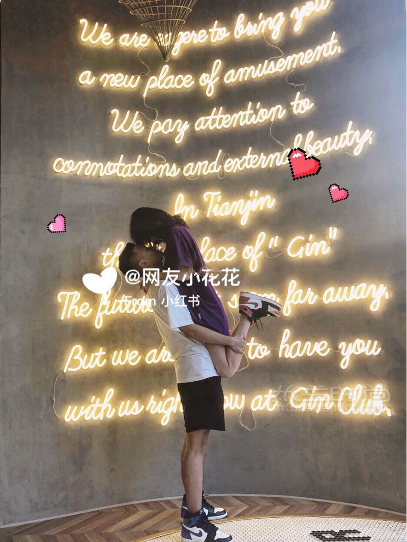 戀愛紀(jì)念日怎么過 我們的戀愛四周年紀(jì)念日_1