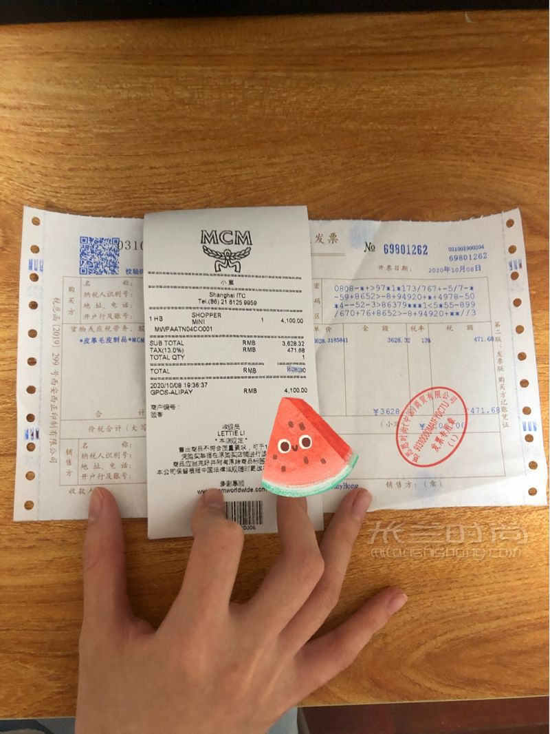 花自己的工資買的第一個mcm包 mcm干邑色菜籃_3