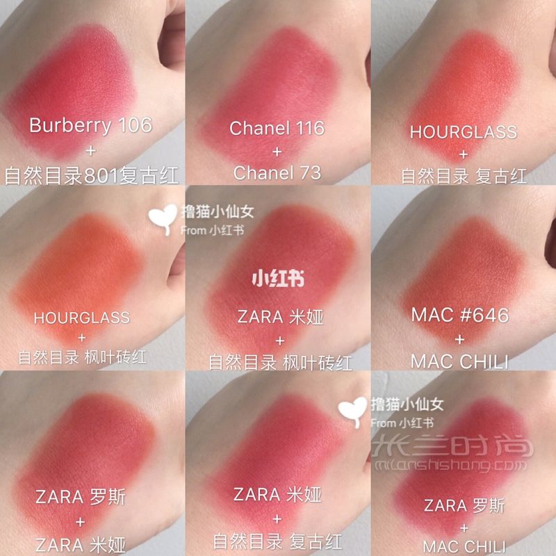 李佳琦推薦 熱門口紅色號大盤點_1
