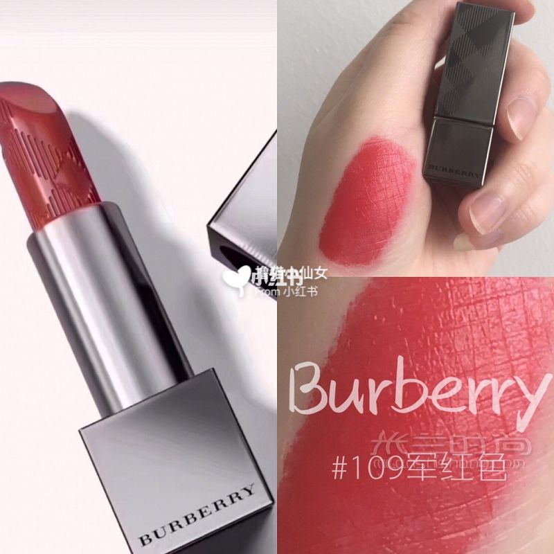 李佳琦推薦 熱門口紅色號大盤點_4