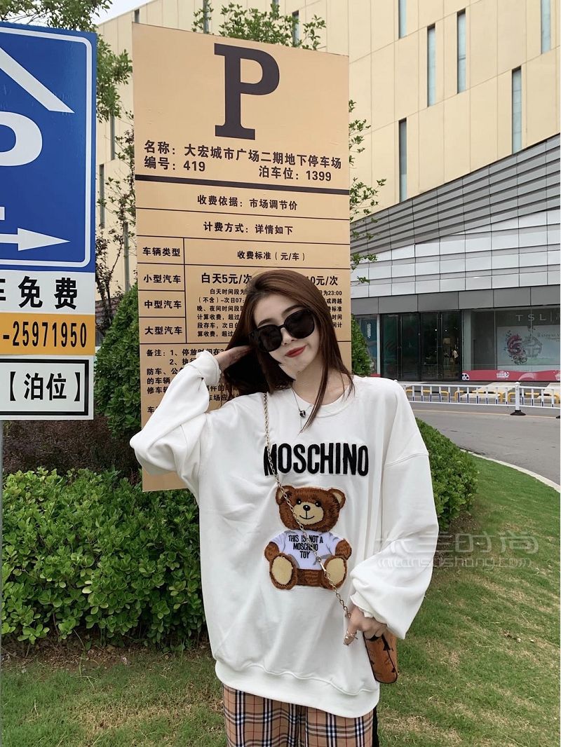 莫斯奇諾衛(wèi)衣 巴寶莉褲 Nike影子灰衛(wèi)衣_7