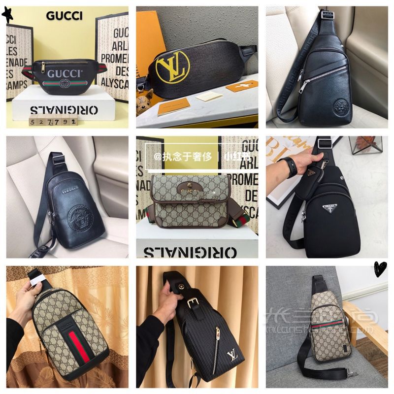 LV、Gucci奢侈品大牌45款男士手拿包推薦_2