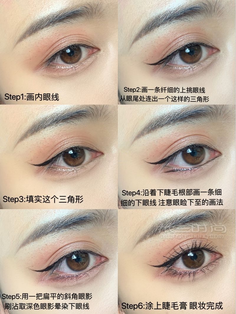 全包眼線怎么畫(huà)好看？詳細(xì)眼線教程_2