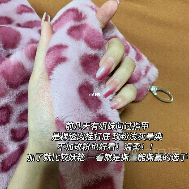 糾結(jié)這個(gè)小粉豹紋包到底留不留？？_6